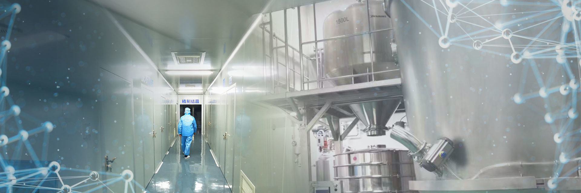 গুণ কাঁচা কসমেটিক উপাদান কারখানা