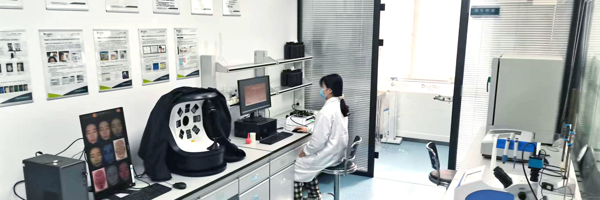 গুণ কাঁচা কসমেটিক উপাদান কারখানা